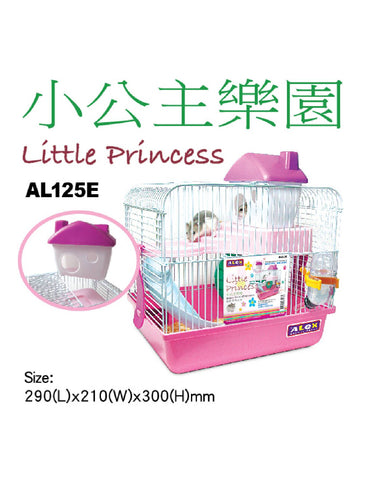 Alex Little Princess Hamster Cage | Perromart Online Pet Store Singapore