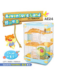 Alice Adventure Land (Double Deck) Blue (2 Sizes) | Perromart Online Pet Store Singapore