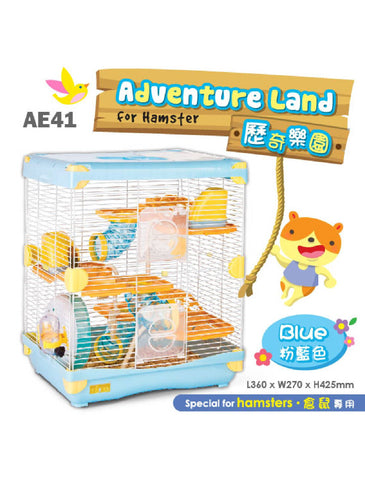 Alice Adventure Land (Double Deck) Blue (2 Sizes) | Perromart Online Pet Store Singapore
