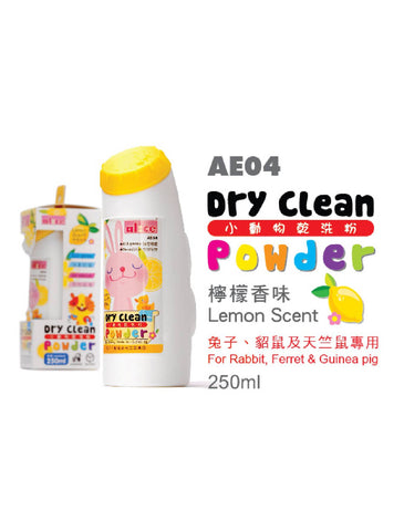 Alice Dry Clean Powder Lemon Scent 250ml | Perromart Online Pet Store Singapore