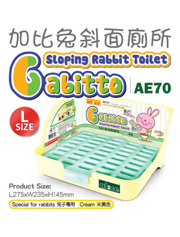 Alice "Gabitto" Sloping Rabbit Toilet Cream | Perromart Online Pet Store Singapore