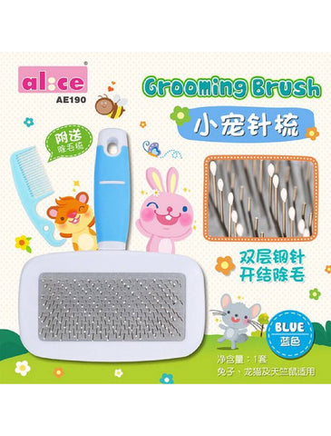 Alice Grooming Brush Set for Small Animals (Blue) | Perromart Online Pet Store Singapore