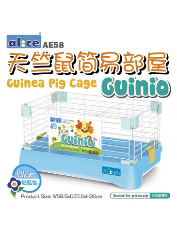 Alice "Guinio" Guinea Pig Cage | Perromart Online Pet Store Singapore