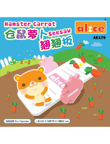 Alice Hamster Carrot Seesaw (Pink) | Perromart Online Pet Store Singapore