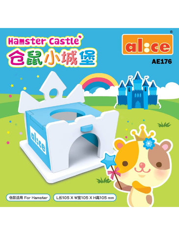 Alice Hamster Castle (Blue) | Perromart Online Pet Store Singapore