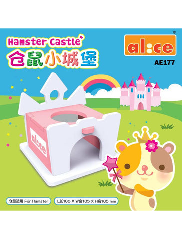 Alice Hamster Castle (Pink) | Perromart Online Pet Store Singapore