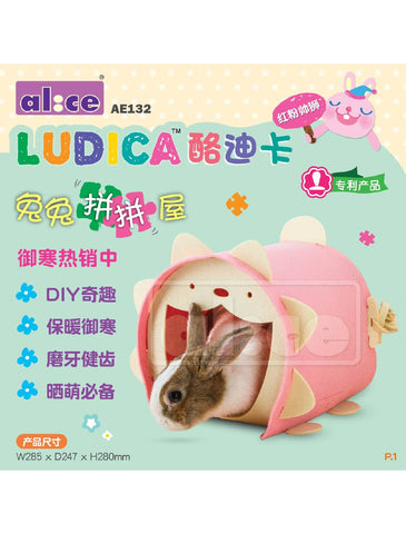 Alice Ludica Puzzle Home Rabbits (Lion Pink) | Perromart Online Pet Store Singapore