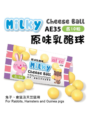 Alice Milky Cheese Ball | Perromart Online Pet Store Singapore