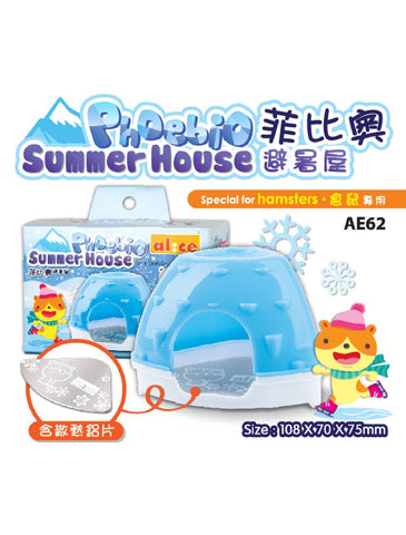 Alice "Phoebio" Summer House Blue | Perromart Online Pet Store Singapore