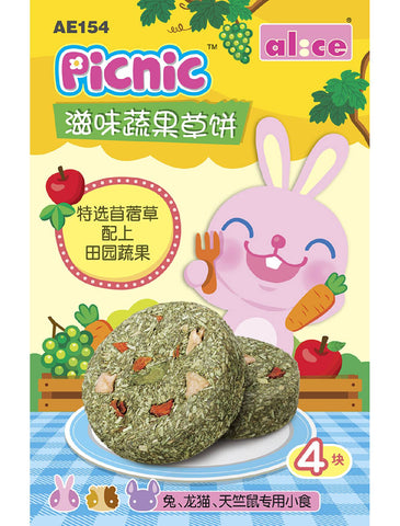 Alice Picnic Veggies Hay Cakes | Perromart Online Pet Store Singapore