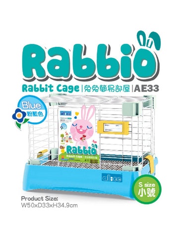 Alice "Rabbio" Rabbit Cage Blue S | Perromart Online Pet Store Singapore