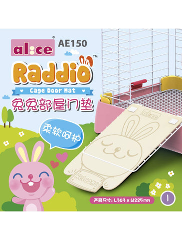 Alice Raddio Cage Door Mat | Perromart Online Pet Store Singapore