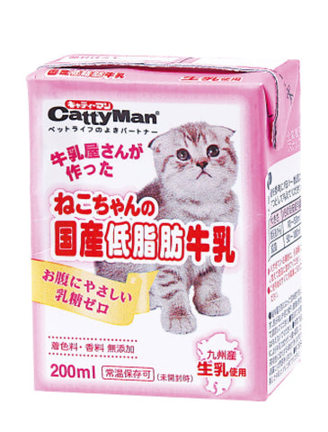 CattyMan Japanese Low Fat Milk Cat Wet Food 200ml | Perromart Online Pet Store Singapore