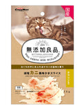 CattyMan Non Add Low-salt Crab Flavored Slices Cat Treat 15gv