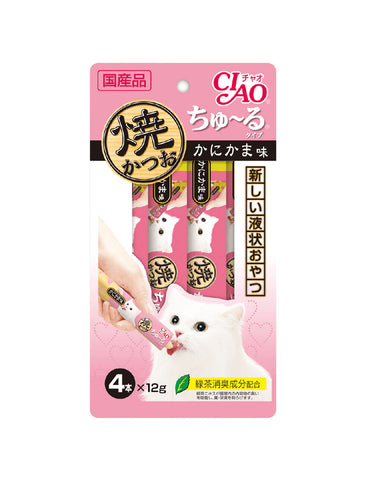 Ciao Grilled Tuna Chu Ru Crab Flavour Cat Treats | Perromart Online Pet Store Singapore