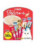 Ciao Churu Tuna Festive Pack Cat Treat 14g X 50 | Perromart Online Pet Store Singapore