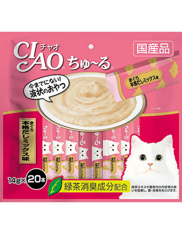 Ciao Churu Tuna Japanese Broth Cat Treat 14g X 20 | Perromart Online Pet Store Singapore