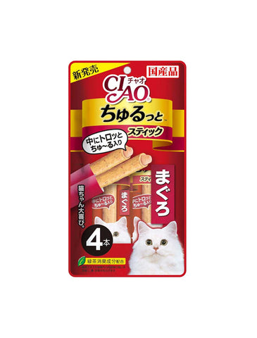 Churutto Maguro Cat Treat 28g X 4 | Perromart Online Pet Store Singapore