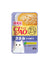 Ciao Clear Soup Pouch Chicken Fillet Topping Dried Bonito 40g | Perromart Online Pet Store Singapore