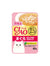 Ciao Clear Soup Pouch Tuna (Maguro) & Scallop Topping Chicken Fillet 40g | Perromart Online Pet Store Singapore