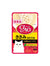 Ciao Creamy Soup Pouch – Chicken Fillet Scallop Flavor | Perromart Online Pet Store Singapore