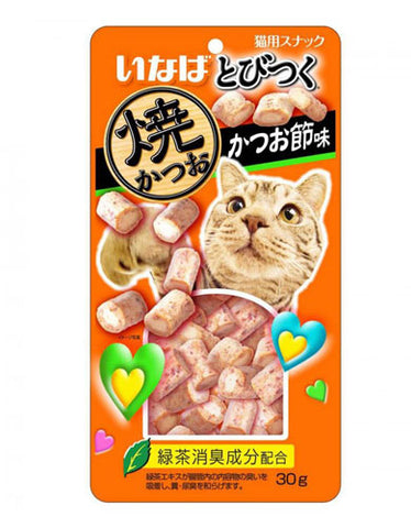 Ciao Soft Bits Tuna And Chicken Fillet Dried Bonito Flavor Cat Treats | Perromart Online Pet Store Singapore