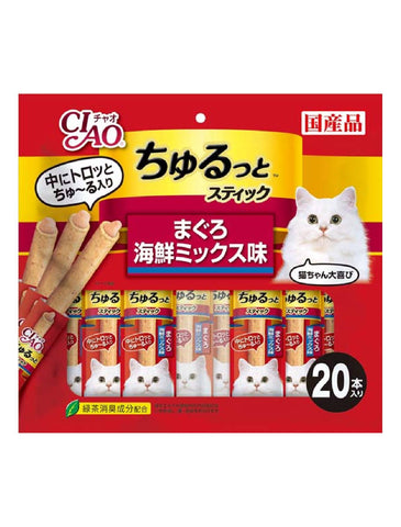 Ciao Churutto Stick Maguro with Scallop Formula Cat Treat (7g x 20pcs) | Perromart Online Pet Store Singapore