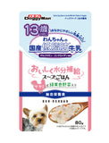 DoggyMan Stew in Low-fat Milk with Chicken & Veggies Senior Dog Wet Food 80g | Perromart Online Pet Store Singapore