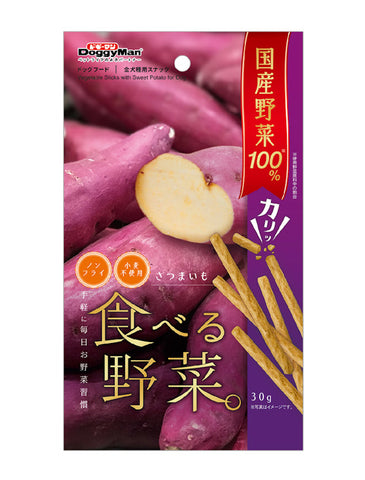 DoggyMan Vegetable Sticks with Sweet Potato Dog Treat 30g | Perromart Online Pet Store Singapore