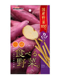 DoggyMan Vegetable Sticks with Sweet Potato Dog Treat 30g | Perromart Online Pet Store Singapore