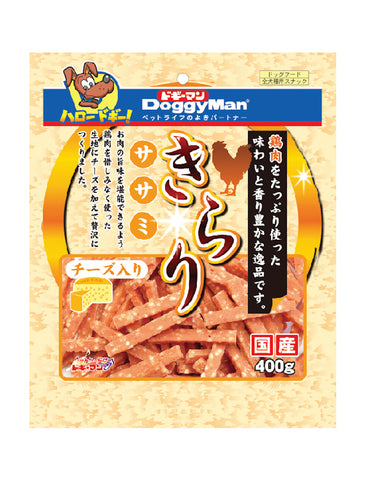 Doggyman Glitter Sasami with Cheese Dog Treat 400g | Perromart Online Pet Store Singapore