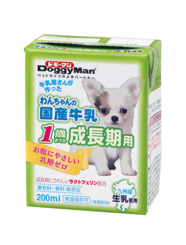 Doggyman Japanese Milk for Growing Dog 200ml | Perromart Online Pet Store Singapore