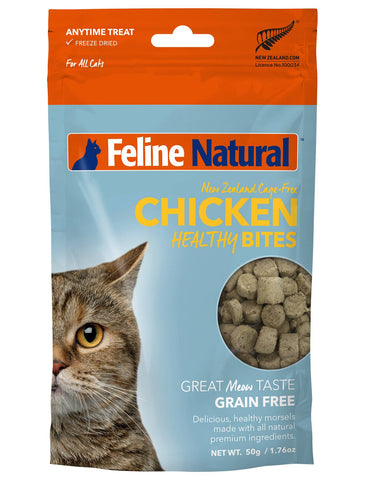 Feline Natural Healthy Bites Chicken Cat Treats 50g | Perromart Online Pet Store Singapore