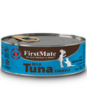 FirstMate Grain & Gluten Free, Wild Tuna Canned Cat Wet Food | Perromart Online Pet Store Singapore