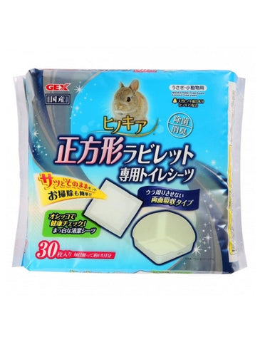 Gex Hinokia Square Toilet Sheets 30pcs | Perromart Online Pet Store Singapore