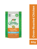 Greenies Feline Dental Treats Oven Roasted Chicken 71g (2 Sizes) | Perromart Online Pet Store Singapore