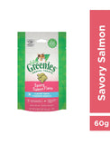 Greenies Feline Dental Treats Savory Salmon 71g (2 Sizes) | Perromart Online Pet Store Singapore