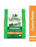 Greenies TreatPak Petite Dental Treats 12oz(340g) (2 Sizes) | Perromart Online Pet Store Singapore