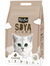 Kit Cat Soya Clump Cat Litter 7L (Coffee) | Perromart Online Pet Store Singapore