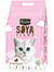 Kit Cat Soya Clump Cat Litter 7L (Strawberry) | Perromart Online Pet Store Singapore