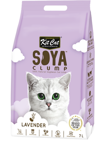 Kit Cat Soya Clump Cat Litter 7L (Lavender) | Perromart Online Pet Store Singapore