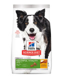 Hill's Science Diet Mature Adult Youthful Vitality Dry Dog Food (2 Sizes) | Perromart Online Pet Store Singapore