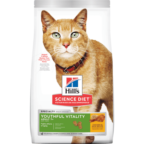 Hill's Science Diet Feline Mature Youthful Vitality Adult 7+ Dry Cat Food (2 Sizes) | Perromart Online Pet Store Singapore