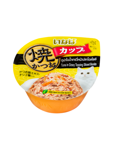 Ciao Grilled Skipjack Cup Tuna In Gravy Topping Sliced Bonito Cat Wet Food 70g