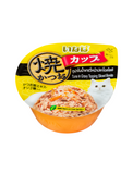 Ciao Grilled Skipjack Cup Tuna In Gravy Topping Sliced Bonito Cat Wet Food 70g