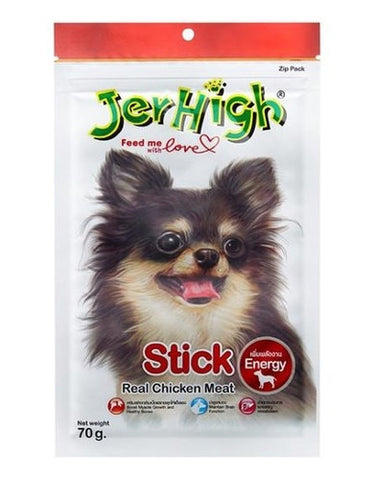 Jerhigh Chicken Stick Jerky Dog Treat 70g | Perromart Online Pet Store Singapore