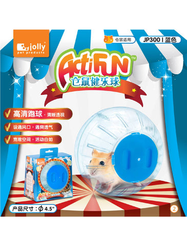 Jolly ActiFun Exercise Ball 4.5" Blue | Perromart Online Pet Store Singapore