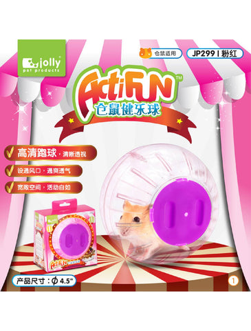 Jolly ActiFun Exercise Ball 4.5" Pink | Perromart Online Pet Store Singapore