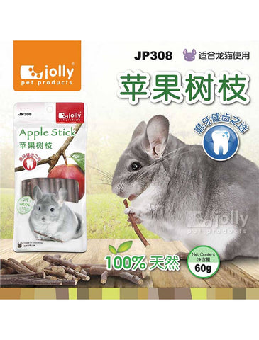 Jolly Apple Sticks 60g | Perromart Online Pet Store Singapore