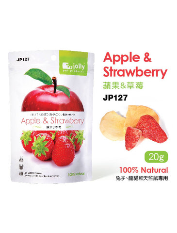 Jolly Apple & Strawberry Snack 20g | Perromart Online Pet Store Singapore